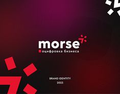 Pinterest'dan saqlangan Morse identikasi
